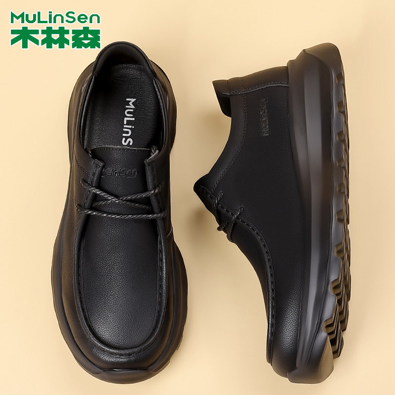 木林森男鞋2026春秋新款休闲皮鞋男士真皮厚底增高户外防滑男皮鞋