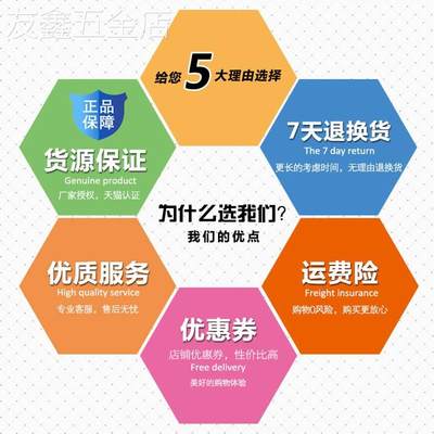 正新轮胎700X38C自行车公路车跑车死飞700*38C防刺耐磨外胎40-622