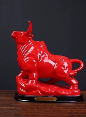 十二生肖摆件创意卡通陶瓷大号珍藏版生肖牛气冲天摆件工艺礼品
