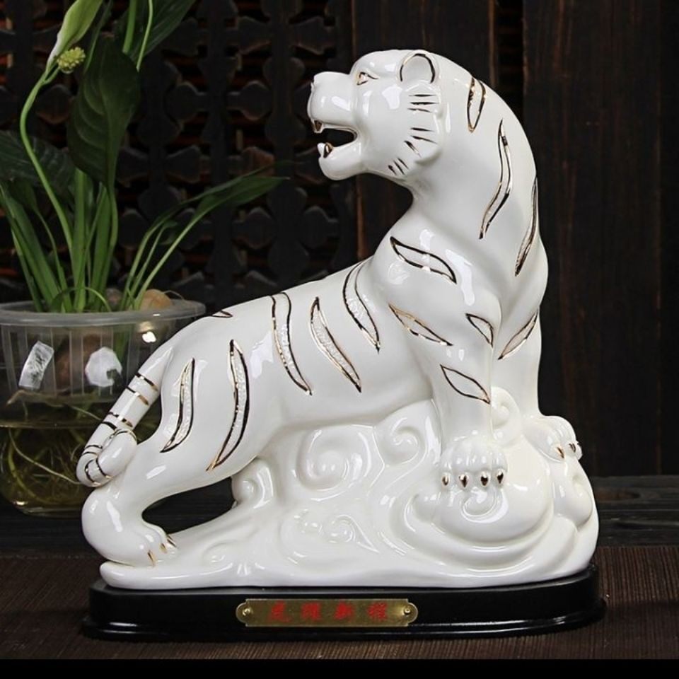 陶瓷十二生肖招财虎创意摆件镇宅招财风水摆设动物工艺礼品