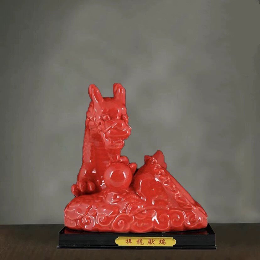 陶瓷十二生肖招财龙创意摆件摆设动物工艺礼品