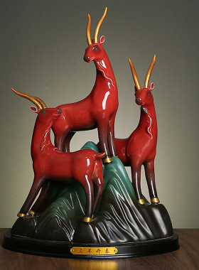 陶瓷珍藏版大号三羊开泰风水摆件客厅酒柜家装饰品办公室开业乔迁