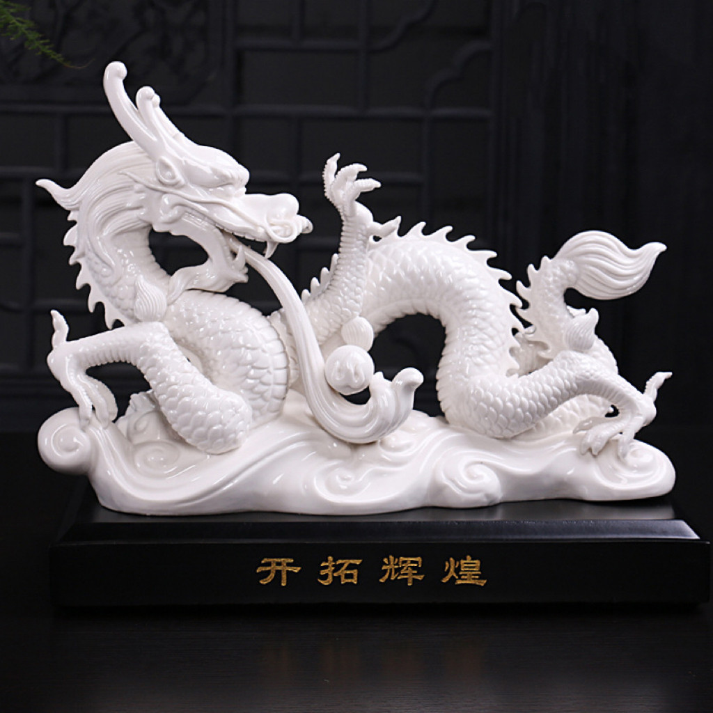 陶瓷珍藏版白瓷龙开拓辉煌财运成功吉祥中国龙陶瓷工艺品