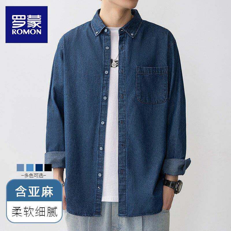 罗蒙棉麻男士牛仔衬衫2026新款春季深蓝色宽松休闲亚麻衬衣外套男