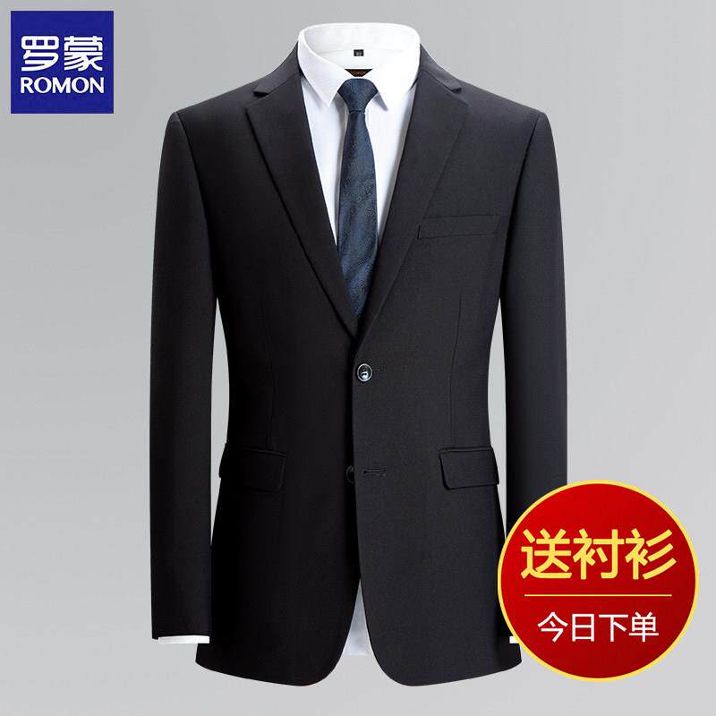 罗蒙西服外套男韩版修身大学生面试上班礼商务职业正装伴郎西装男