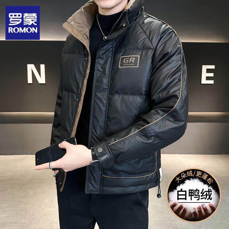 罗蒙男士皮羽绒服2025秋冬季新款加厚立领高端品牌短款冬装外套