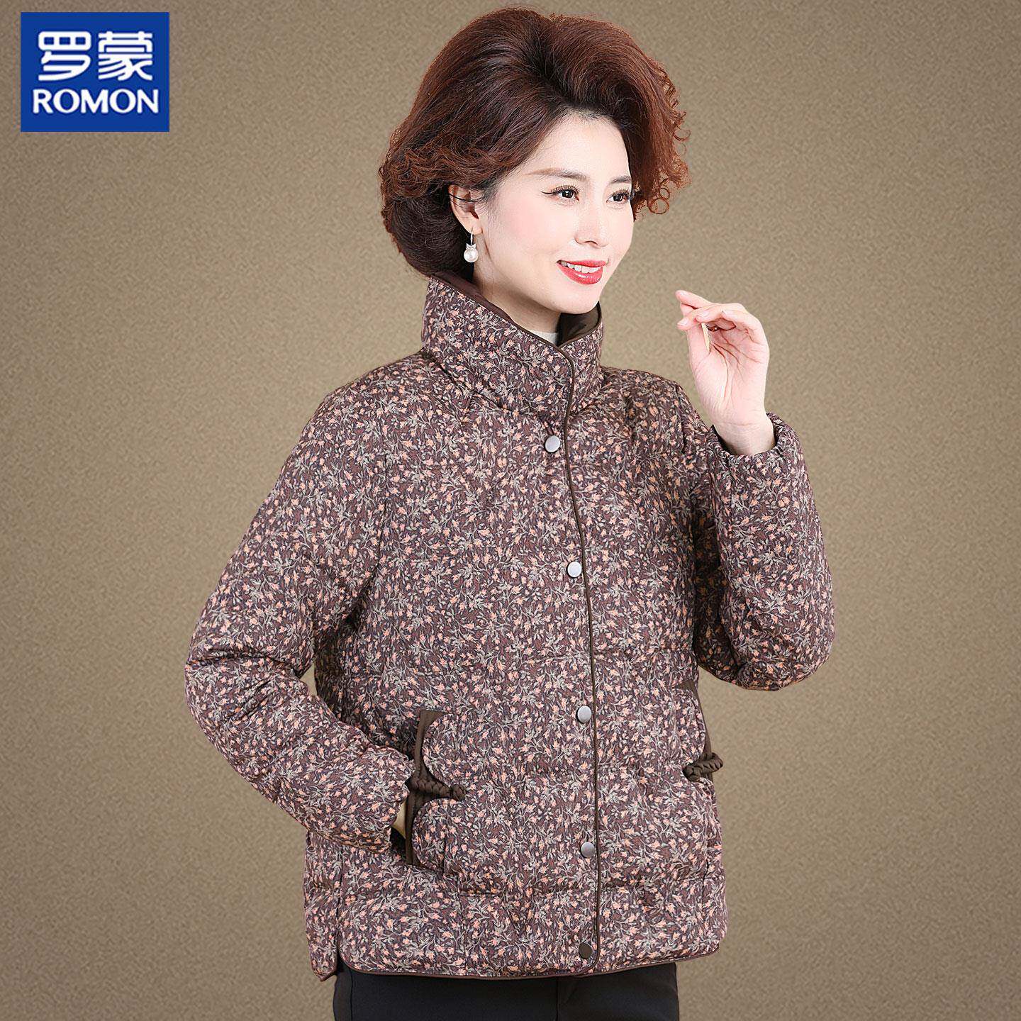 罗蒙中老年人女冬装羽绒棉服2025新款棉袄洋气60岁妈妈秋冬厚外套