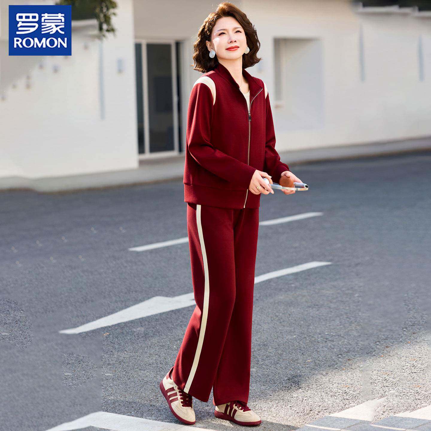 罗蒙妈妈秋装运动套装中年春季休闲外套中老年女春秋季休闲两件套