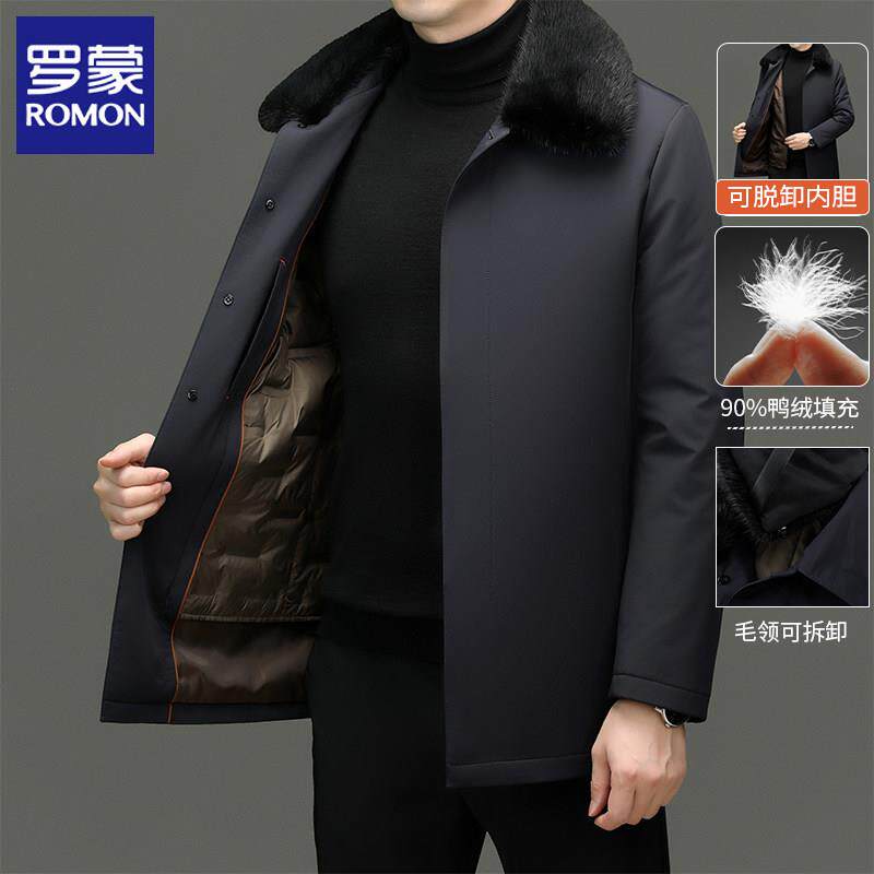罗蒙可脱卸内胆羽绒服男派克服尼克服老年人毛领商务翻领冬季加厚