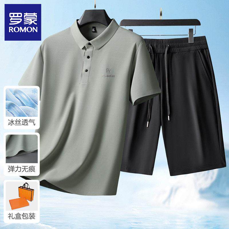 罗蒙爸爸夏套装男冰丝短裤+短袖T恤男翻领POLO衫中老年休闲两件套