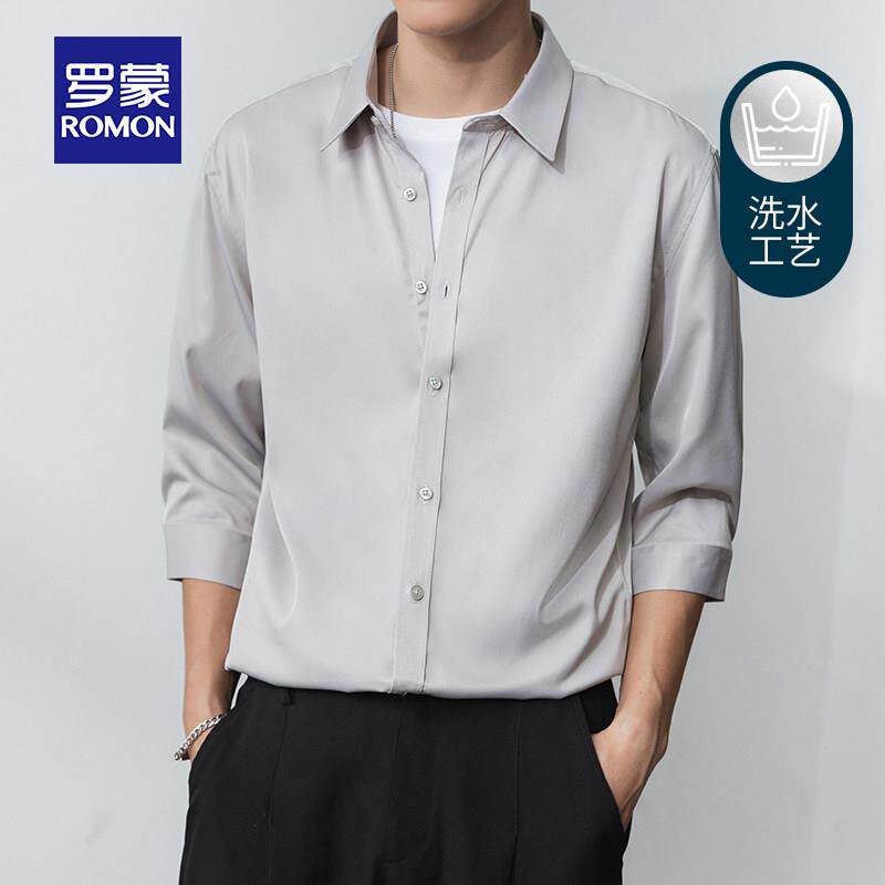 罗蒙超薄男士短袖衬衫夏季薄款翻领休闲上衣2025新款超薄宽松半袖