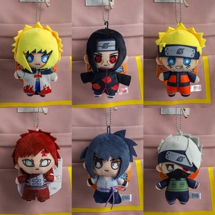 新款火影忍者毛绒挂件鸣人佐助鼬我爱罗卡卡西努努体玩偶公仔动漫
