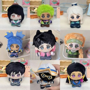 现货无畏契约VALORANT努努体Jett Gekko毛绒挂件公仔玩偶游戏礼物