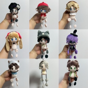 新款第五人格周边蚂蚁体勘探员作曲家画家毛绒挂件玩偶公仔礼物