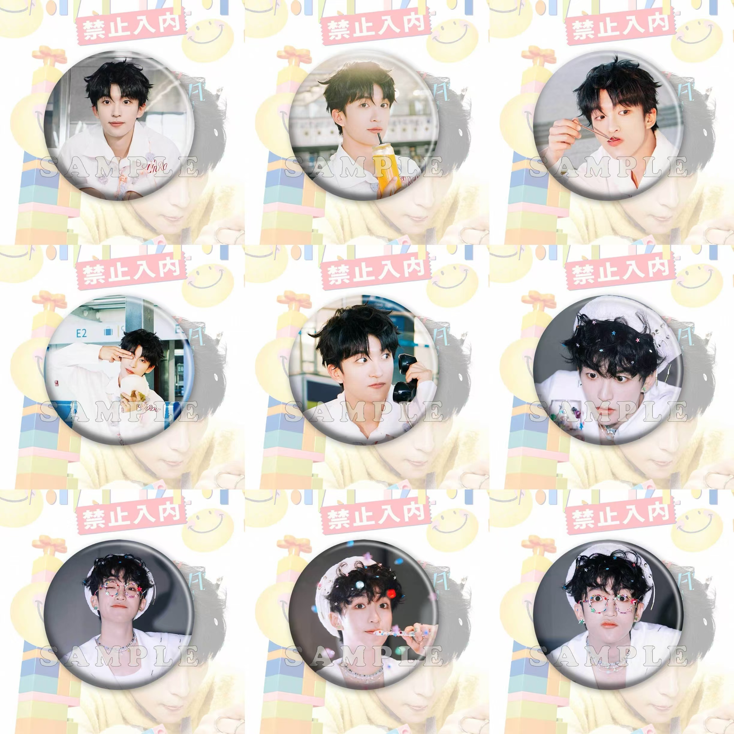 黄子弘凡镭射吧唧应援徽章礼物