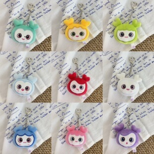 现货TWICE LOVELYS大头人脸娃娃钥匙扣毛绒玩偶公仔挂件应援礼物