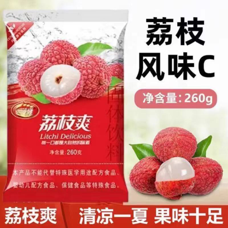 荔枝爽荔枝味速溶固体饮料