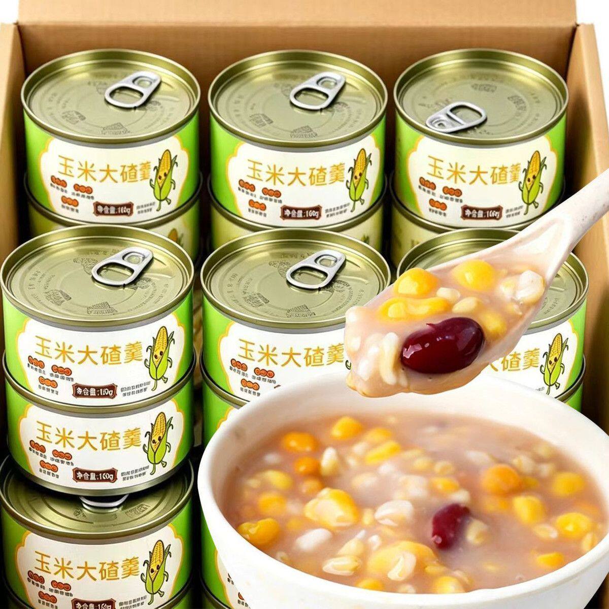 东北风味大碴子粥粘玉米