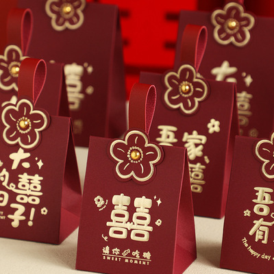 结婚喜糖盒子2025新款婚礼伴手高级感糖果礼盒包装空盒子手提袋子