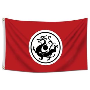 汉朝定制龙旗 汉龙旗帜大汉复古龙旗 仿古旗 影视旗拍戏旗帜定制