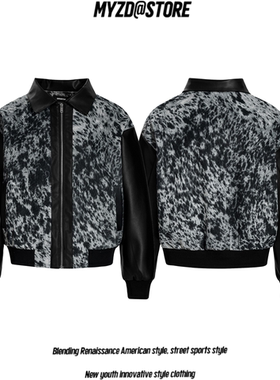 MYZD豹纹PU皮拼接棒球服外套男女春秋季休闲潮牌BF风痞帅宽松夹克
