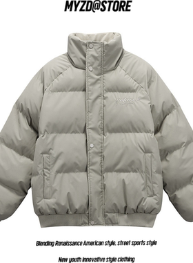 MYZD美式高街立领刺绣棉服男女潮牌高智感宽松加厚保暖面包服外套