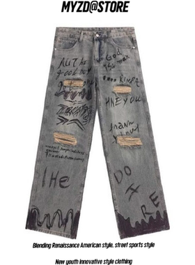MYZD字母涂鸦美式baggyjeans破洞牛仔裤男女潮牌阔腿宽松中性直筒