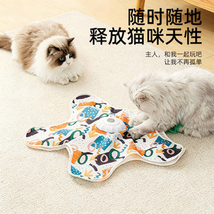 猫咪捕猎毯玩具自动转盘逗猫棒宠物游戏罩自嗨解闷神器消耗精力