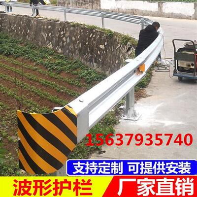 新款双波形护栏板j端头国标立柱乡村道路防撞隔离高速公路波纹梁