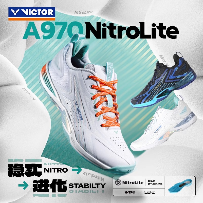 威克多VICTOR胜利羽毛球鞋A970NL