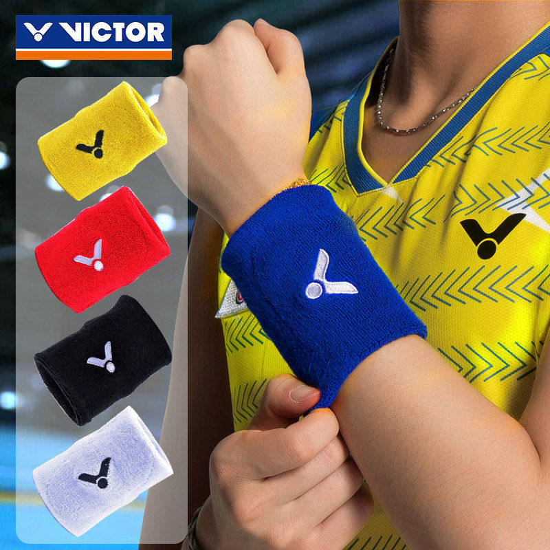 胜利羽毛球护腕 运动手腕保护擦汗SP123/SP132/SP126威克多VICTOR