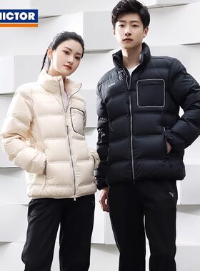 胜利J35702短款羽绒服男女同款白鸭绒羽毛球服冬保暖威克多VICTOR