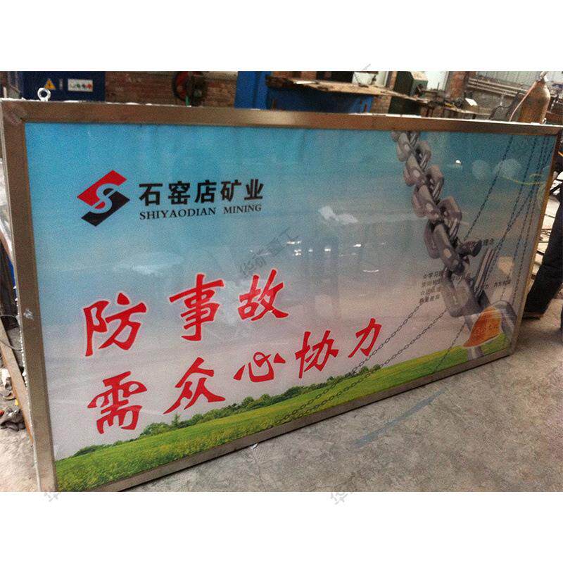 大功率防爆灯箱资质齐全矿用防爆灯箱16/12()防爆灯箱