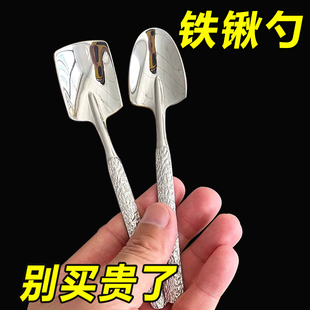 不锈钢勺子高颜值网红家用调羹小铲子铁锹勺子吃西瓜神器家用勺子