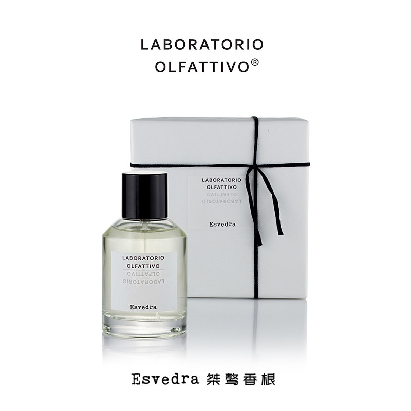 嗅觉实验室/香识之城 桀骜香根 Esvedra