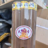 老式 把香37根每把10股仙家香整把烧檀香线香卧香火苗无根香薰