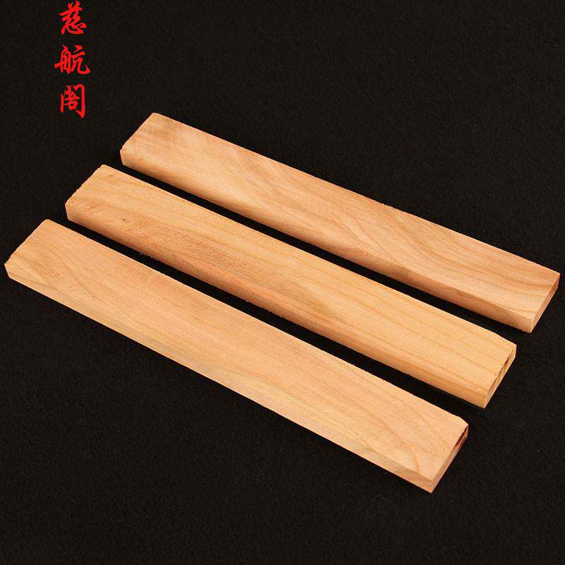 桃木板簪子木料块发簪原木雕刻手工diy桃木簪图纸工具定制木板