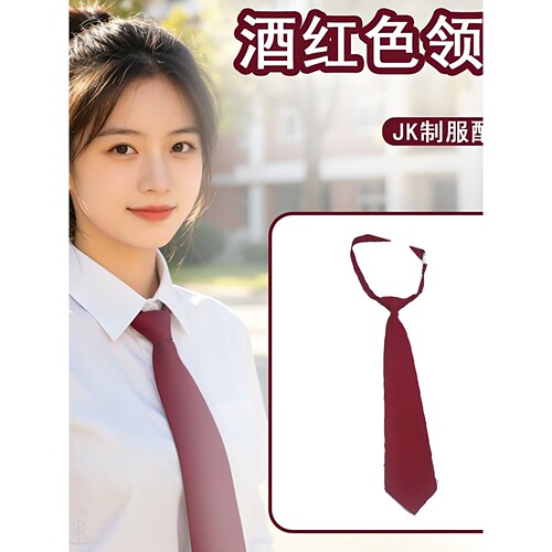 酒红色领带女款配饰黑色纯色免打结休闲JK制服配饰配衬衫小众学生