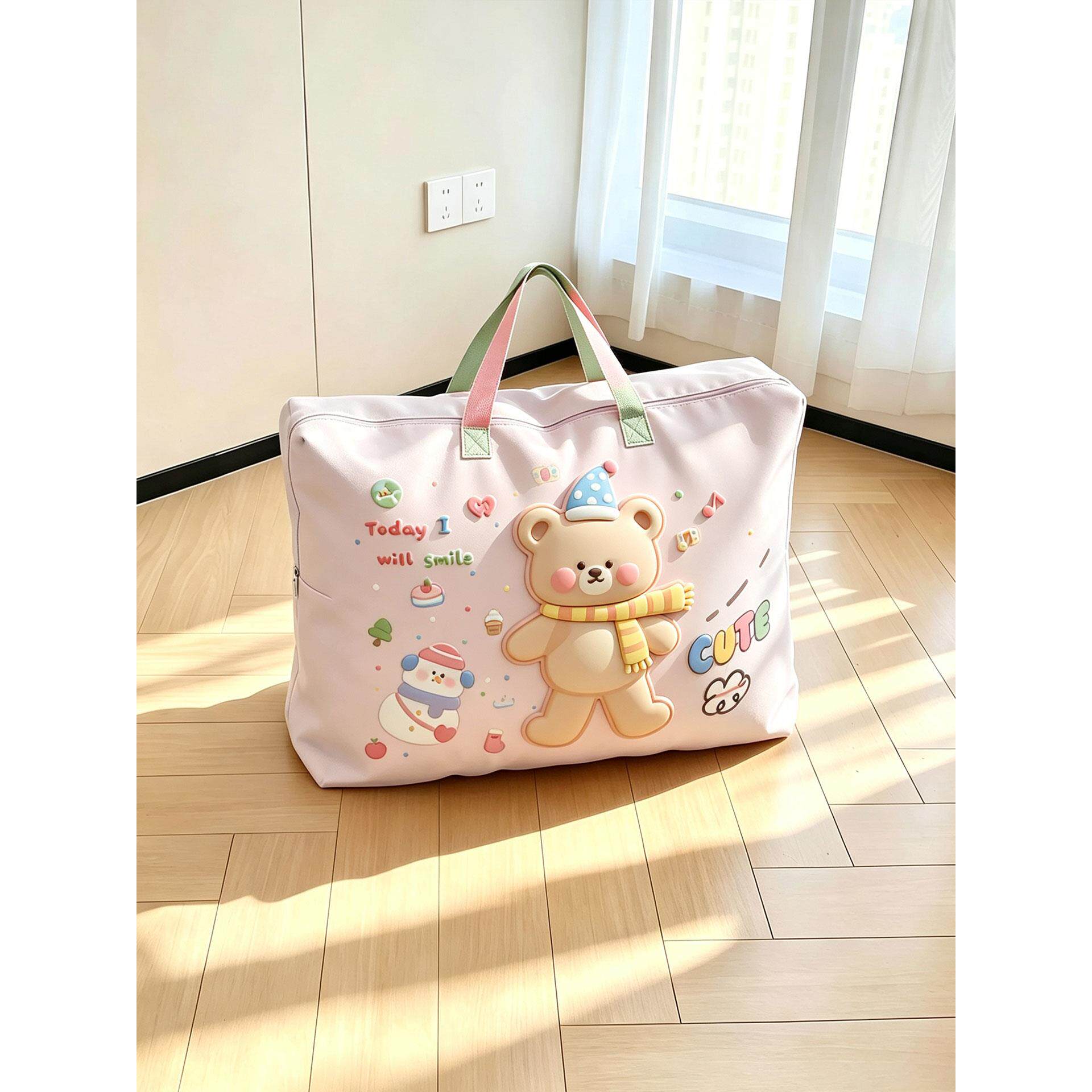 幼儿园被子收纳袋轻便换洗衣服袋子加厚耐磨防水防潮被褥手提袋