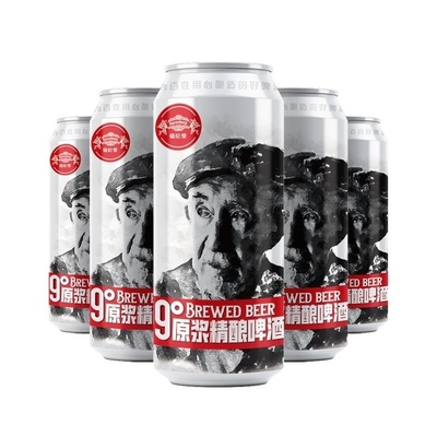 德伦堡精酿9度精酿原浆小麦白啤高性价比啤酒500毫升9罐