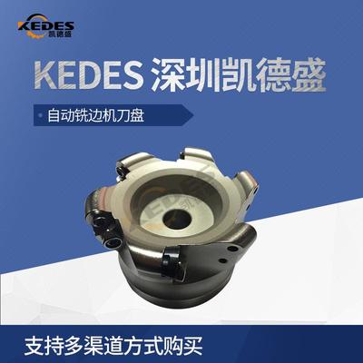 铣边机刀盘 自动行走式铣边机刀架 坡口机刀盘