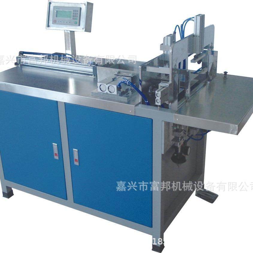 富邦自动 JL-BF型 平板纸、擦拭布、包装机,标准件/零部件/工业耗材,自动化流水线,淘宝优惠券,粉丝福利购,淘宝优惠卷