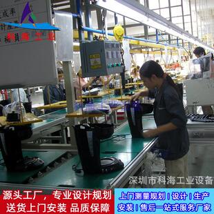 倍速链流水线 咖啡机倍速链生产线 空气净化器老化测试生产线