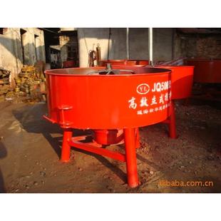 搅拌机 建筑机械 混凝土搅拌 水泥搅拌 立式