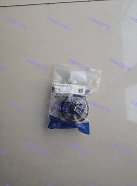 1004053688/37833锐动力原厂节温器 WP4.1/WP3N