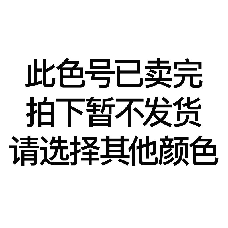 Mistine蜜丝婷羽翼粉饼防晒吸油定妆持久遮瑕混油皮散粉蜜粉干粉