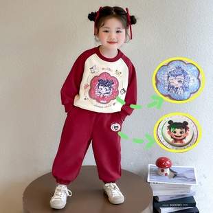 儿.童哪吒敖丙变脸亮片闪灯卫衣套装春秋5女孩变色哪咤发光两件套