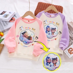 儿.童哪吒服装衣服变色变脸卫衣春秋季女孩亮片翻转休闲上衣纯棉5