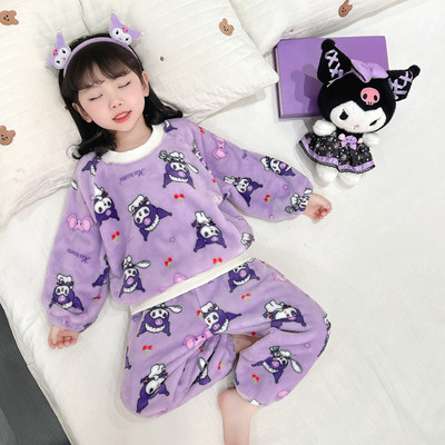 儿童库洛米睡衣套装秋冬季女童宝宝法兰绒美乐蒂加厚家居服两件套