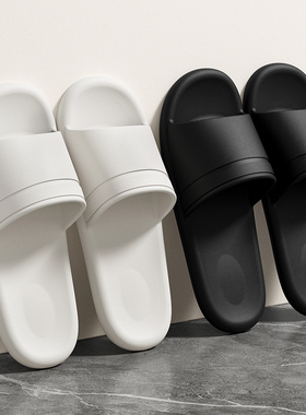 轻薄居家用拖鞋女夏季室内速干洗澡防滑浴室情侣透气静音凉拖鞋男